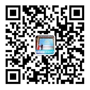 EPS装饰线条二维码