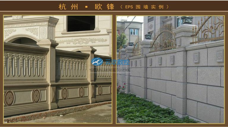 eps泡沫构件案例