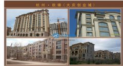 EPS装饰线条案例4