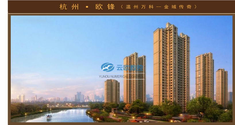 EPS装饰线条案例6