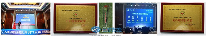 EPS装饰线条荣誉证书