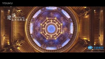 eps线条切割机厂家路演视频