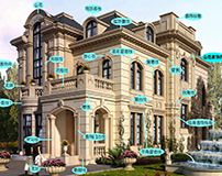 EPS装饰线条简介